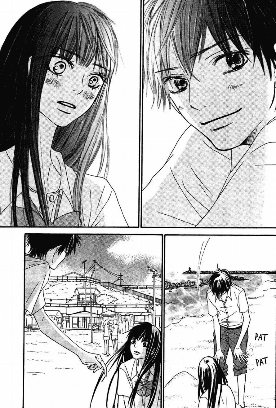 Kimi Ni Todoke Chapter 51 25